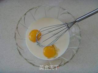 黄桃蛋挞(飞饼版)的做法步骤:7