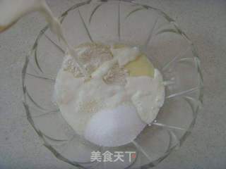 黄桃蛋挞(飞饼版)的做法步骤:5