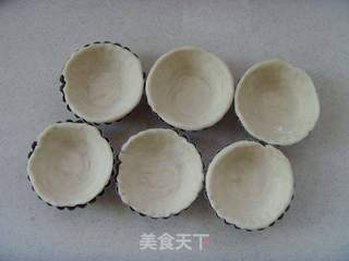 黄桃蛋挞(飞饼版)的做法步骤:4