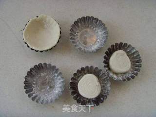 黄桃蛋挞(飞饼版)的做法步骤:3