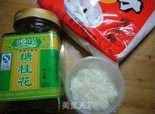 桂花酒酿小元子的做法步骤：1