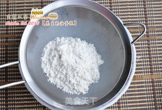 重口味看过来——花生奶油蛋糕的做法步骤:4