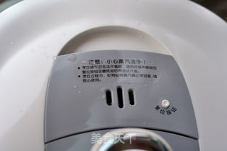 压力煲土豆炖牛肉的做法步骤:13