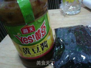 小朱牌爱心牛肉辣酱的做法步骤:4
