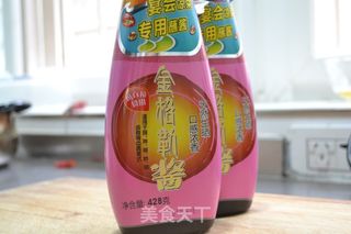 酱料自己做-【杏鲍菇豆豉酱】的做法步骤：1