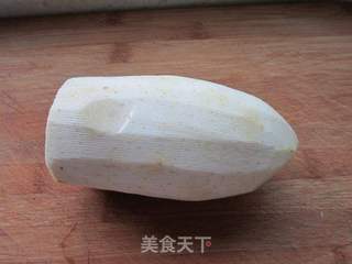 剁椒芋头的做法步骤:2