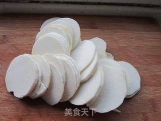 剁椒芋头的做法步骤:3