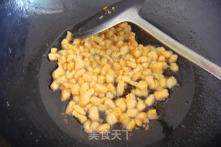 辣子鸡丁---家庭版的做法步骤:6