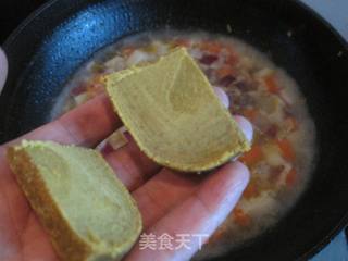 咖喱鸡丁饭的做法步骤:9