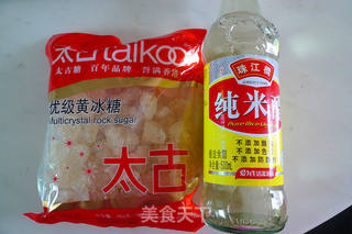 玫瑰苹果醋的做法步骤：2