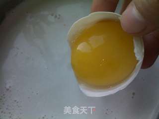 营养早餐的做法步骤:4
