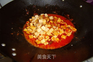 麻婆豆腐的做法步骤:5