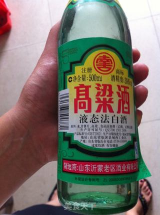 五香咸鸭蛋的做法步骤:6
