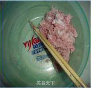 金鱼水饺的做法步骤:4