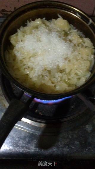 苦涩后的甘甜-------蜂蜜柚子茶的做法步骤:5