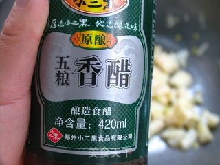 糖醋藕丁的做法步骤:8