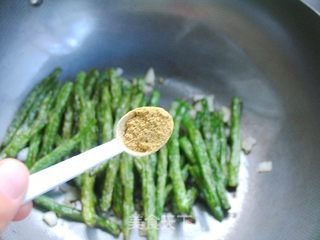 家常菜飘香——简易版干煸豆角的做法步骤:9