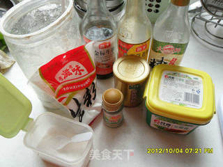 河南家常饭蒸面条的做法步骤:3