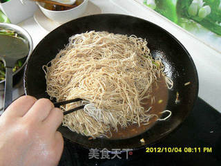 河南家常饭蒸面条的做法步骤:13