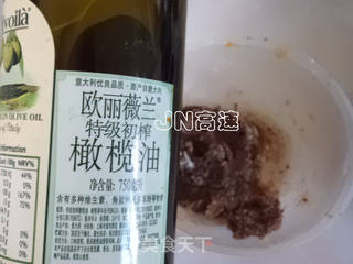 纯天然的味道——花色紫薯豆沙冰皮月饼的做法步骤:7