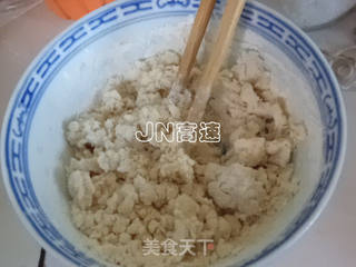 纯天然的味道——花色紫薯豆沙冰皮月饼的做法步骤:9