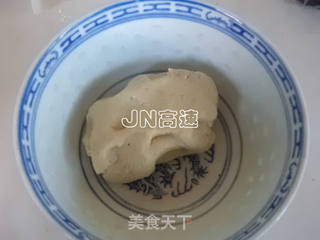 纯天然的味道——花色紫薯豆沙冰皮月饼的做法步骤:10