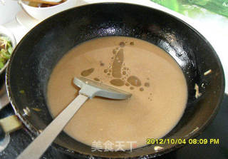 河南家常饭蒸面条的做法步骤:12