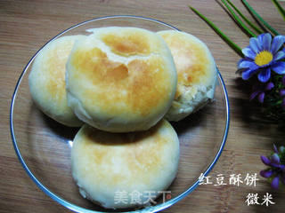 红豆酥饼的做法步骤:18