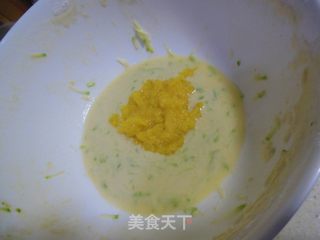 玉米南瓜羹的做法步骤：9