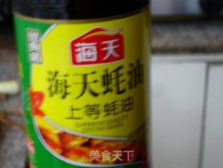 可乐鲜蘑翅根的做法步骤:7