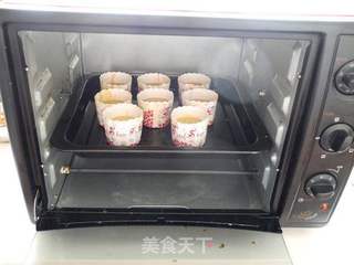 菠萝马芬的做法步骤：11