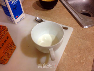 茉莉奶绿的做法步骤:3