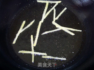 心蓝手制私房菜【炫彩银丝】——犯我强汉者,虽远必诛(上)的做法步骤:5