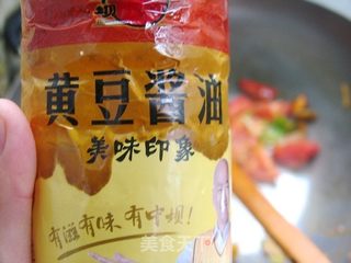 让经典菜品更有滋味——麻辣版西红柿炒鸡蛋的做法步骤：7