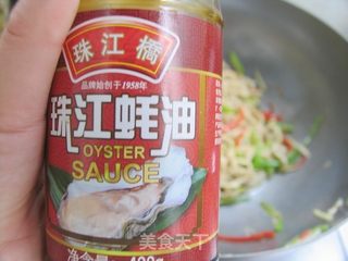 鲜美蛋白质——蚝油三丝的做法步骤:8