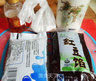 第一次做的冰皮月饼的做法步骤:4