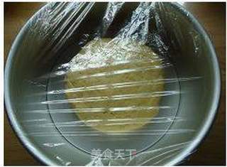 葡萄干玉米发糕的做法步骤:5
