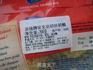 奶酪焗鱼块配西兰花的做法步骤：3