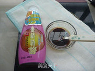 【金格勒酱】试用二:彩椒鸡丝的做法步骤:10
