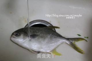 黄豆酱蒸仓鱼 —— 滋味 (超级下饭菜)的做法步骤:3