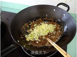 酸菜馅儿菜团子的做法步骤:10