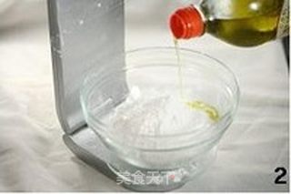 丑怪小石头(简易圆面包)的做法步骤:2
