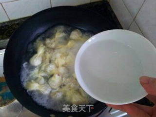 鲜蘑猪肉馄饨的做法步骤:19
