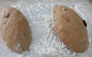 美味养生面包的做法步骤:7