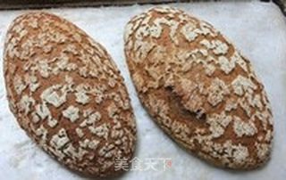 美味养生面包的做法步骤:10