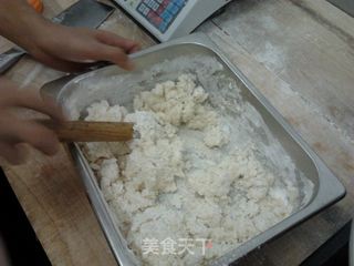 北方糖糕的做法步骤:3
