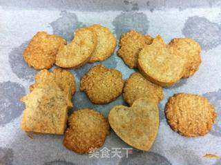 超健康的麦片饼干的做法步骤:6