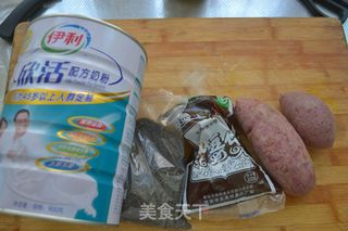 健康甜点【奶香紫薯球】的做法步骤：1