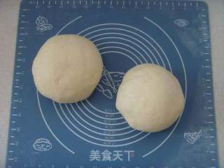 邂逅香草---香草面包卷的做法步骤:6
