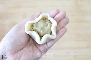 【翻毛栗蓉酥】一口一口酥掉渣的雪白栗子酥的做法步骤:14